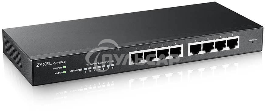 Коммутатор Zyxel GS1915-8-EU0101F 8G управляемый