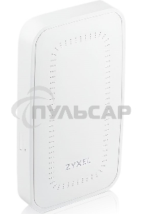 Точка доступа Zyxel NebulaFlex Pro WAX300H-EU0101F AX3000 10/100/1000BASE-TX белый
