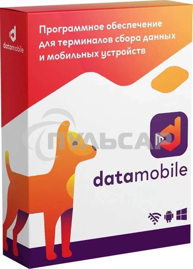 Неискл. право на исп-ие ПО DataMobile Модуль Маркировка для DataMobile подп.1г. (DMMODULMARK12M)