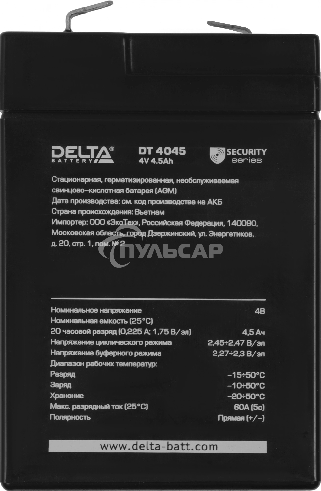Батарея Delta DT 4045 (4V, 4.5Ah)