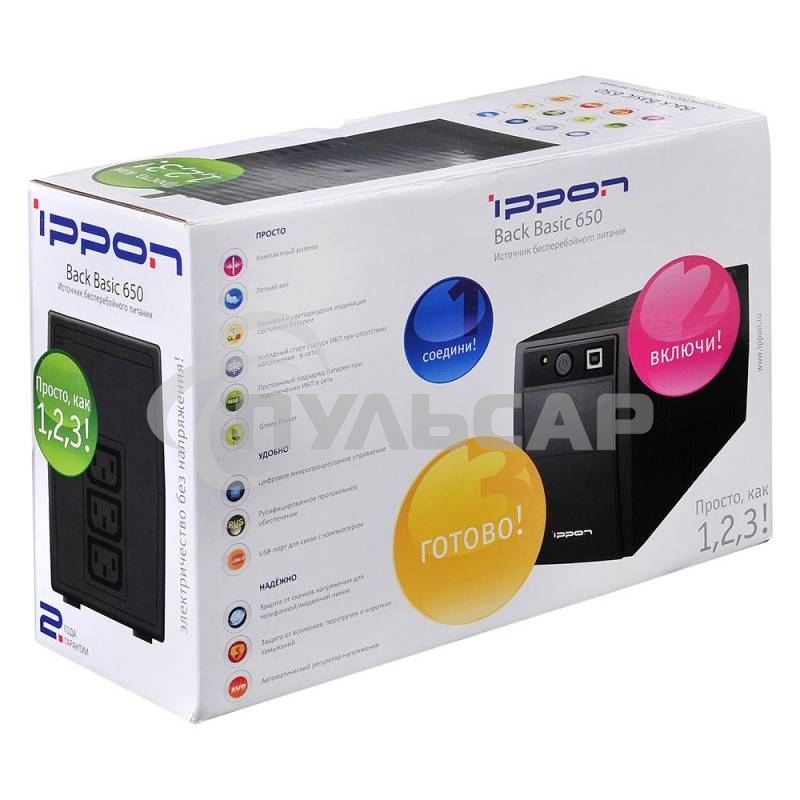Источник бесперебойного питания Ippon Back Basic 650 337477