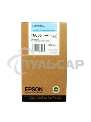 Картридж струйный Epson C13T603500 светло-голубой для Epson St Pro 7800/9800/7880/9880 (220мл)