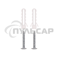 Светильник ДПО под светодиодную лампу 2хТ8 600мм IP20 (без ПРА) Rexant