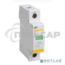 Ограничитель перенапряжения ОПС1-C 1P ИЭК MOP20-1-C