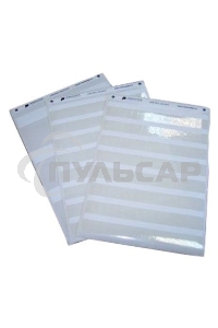 Маркер самоклеющийся, л.А4, 14х7, на розетки, белый, 420 шт/л.