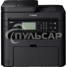 МФУ лазерное Canon i-Sensys MF237W (1418C105/1418C121/1418C122/1418C169/1418C161/1418C113/1418С030/1418C031), A4, ч/б, печ. до 23 стр/мин., 1200 x 1200 dpi (печать) 600x600dpi (скан.), USB, RJ-45, Wi-Fi