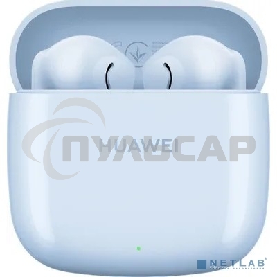 Гарнитура Huawei Freebuds SE 2 55037014 ISLE синий