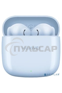 Гарнитура Huawei Freebuds SE 2 55037014 ISLE синий