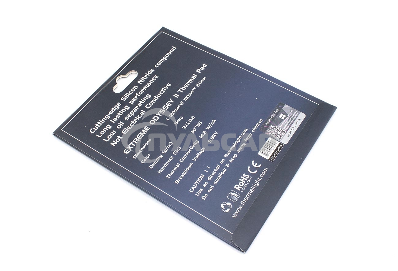 Термопрокладка Thermalright EXTREME ODYSSEY II 120x120x2 мм