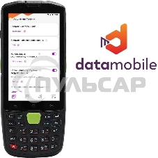 Неискл. право на исп-ие ПО DataMobile Модуль Маркировка для DataMobile подп.1г. (DMMODULMARK12M)