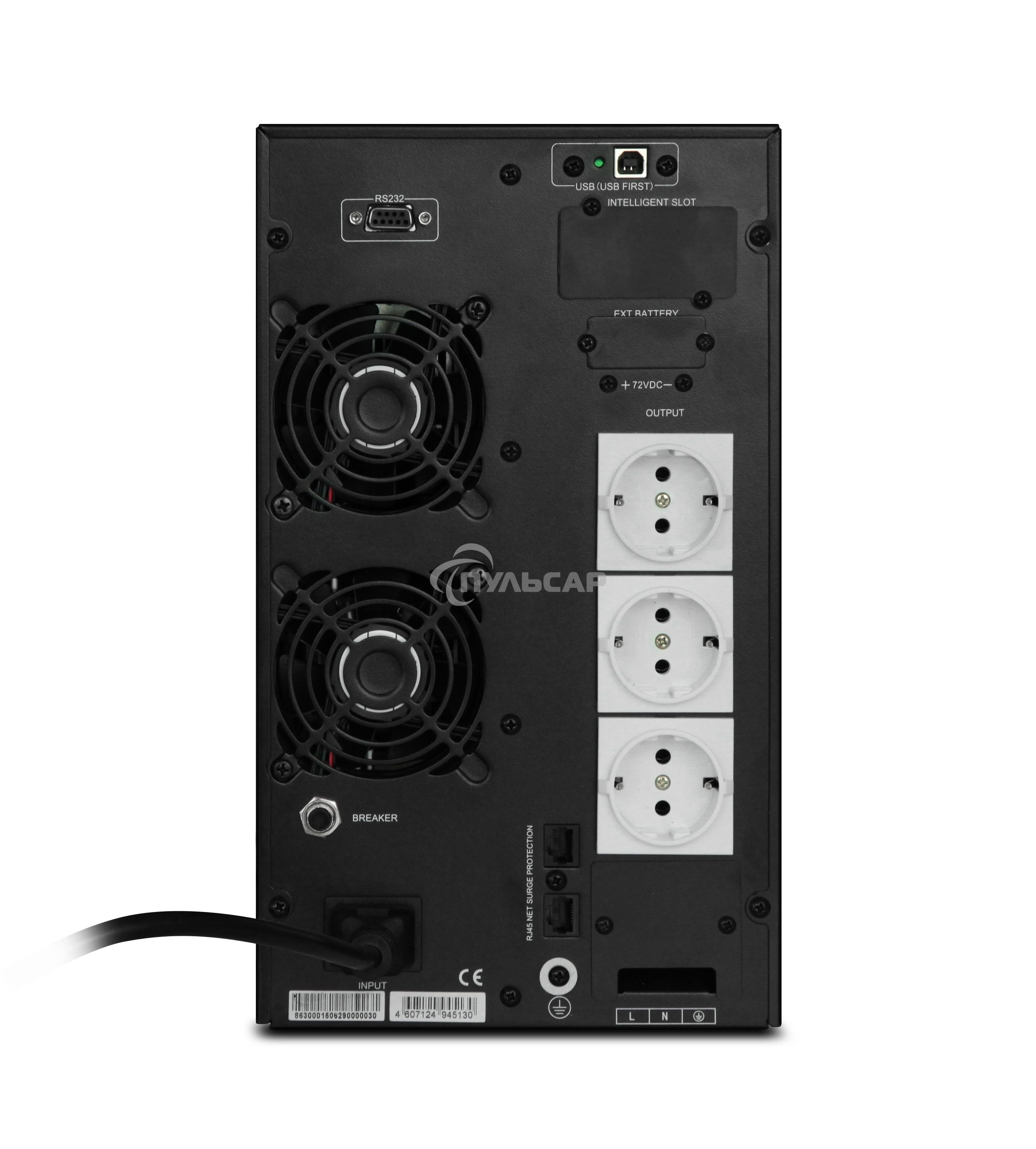 Источник бесперебойного питания Powerman ИБП Online 2000 Plus черный ( внешний блок батарей, в комплект не входит)