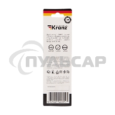 Пилка для электролобзика по дереву KRANZ T144DP 100 мм 6 зубьев на дюйм 8-60 мм (2 шт./уп.) 