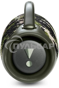 Колонка портативная JBL BOOMBOX 3 камуфляж 180 Вт BT/USB