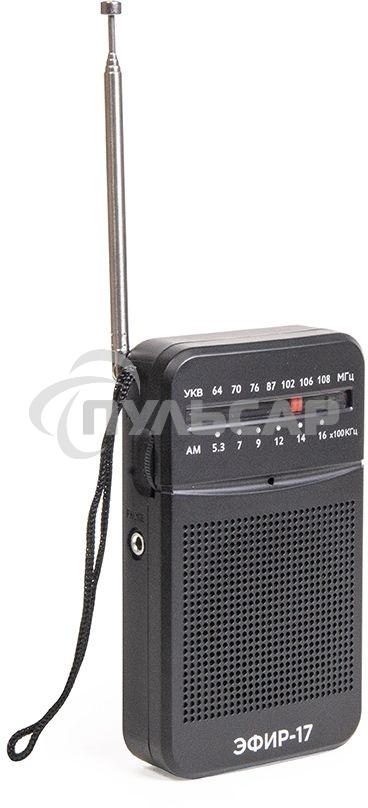 Радиоприемник портативный Сигнал Эфир-17 черный