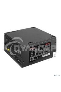 Блок питания ExeGate 700PPE (EX260645RUS), 700Вт, 120мм, черный