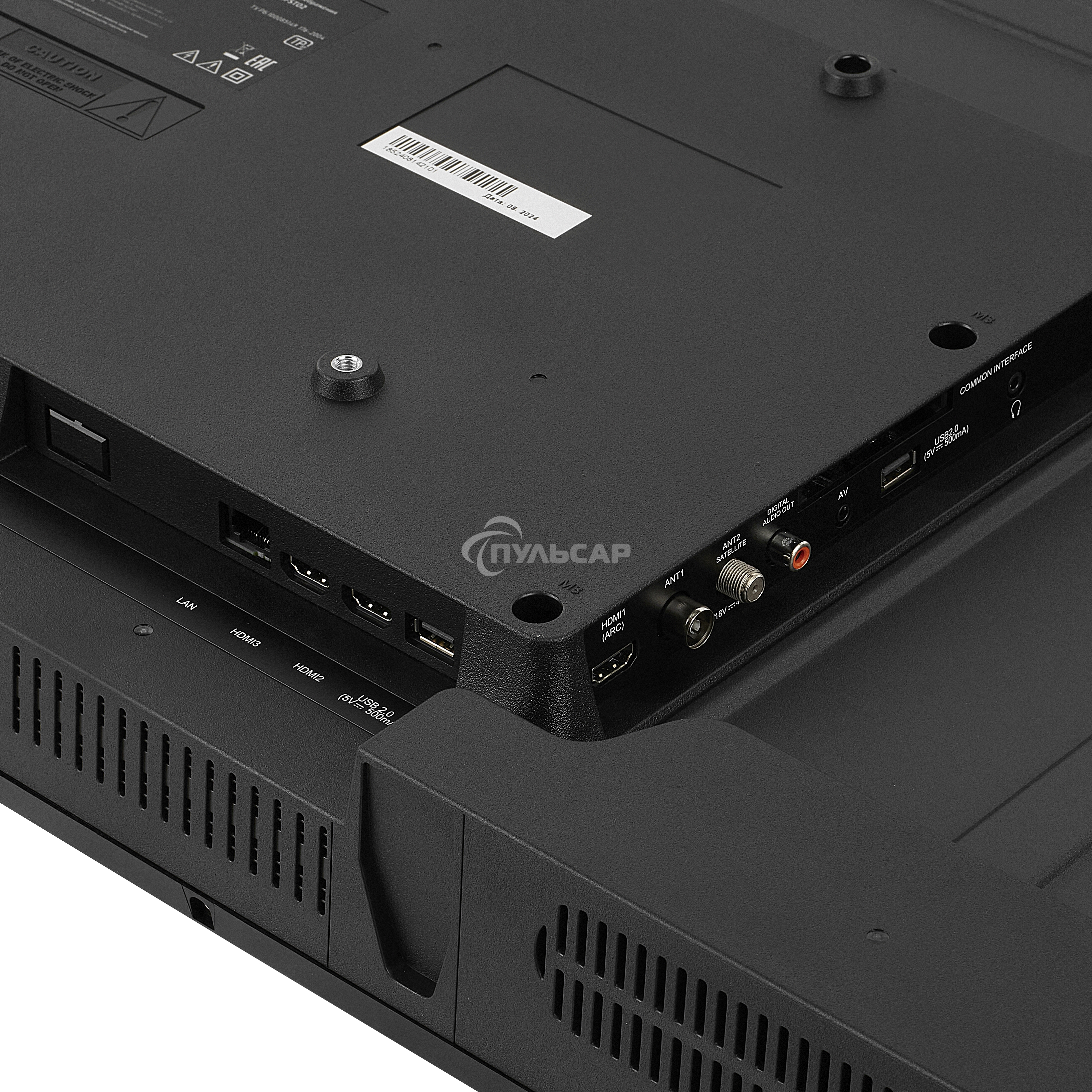 Телевизор Maunfeld 43