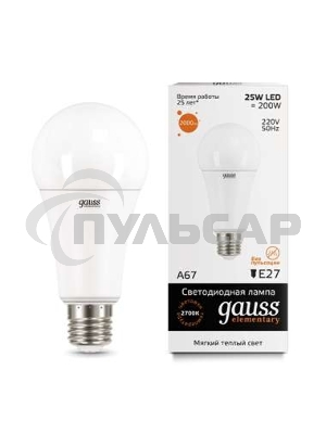 Лампа светодиодная Gauss LED Elementary A67 25W E27 2000lm 3000K 1/10/50 0