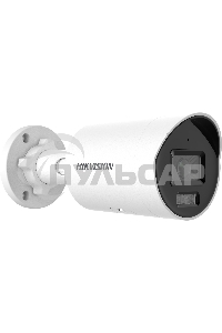 Видеокамера IP Hikvision DS-2CD2023G2-IU (2.8mm) 2.8-2.8мм цветная