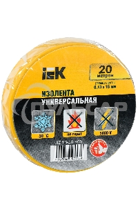 Изолента Iek UIZ-13-10-K05 0,13х15 мм желтая 20 метров ИЭК