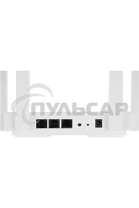 Роутер беспроводной Cudy WR1300E AC1200 10/100/1000 белый