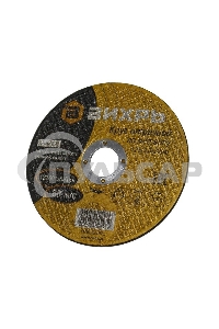 Круг отрезной по металлу ВИХРЬ 125х1,6х22 мм