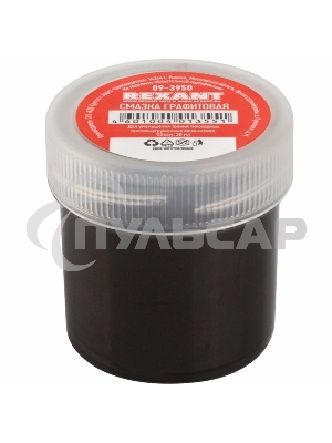 Смазка графитовая Rexant, 20 мл, банка