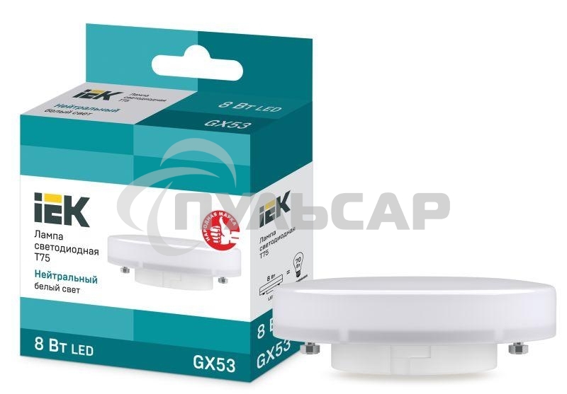 Лампа светодиодная Iek LLE-T80-8-230-40-GX53 ECO T75 таблетка 8Вт 230В 4000К GX53 IEK