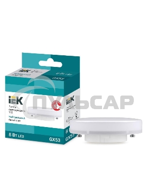 Лампа светодиодная Iek LLE-T80-8-230-40-GX53 ECO T75 таблетка 8Вт 230В 4000К GX53 IEK