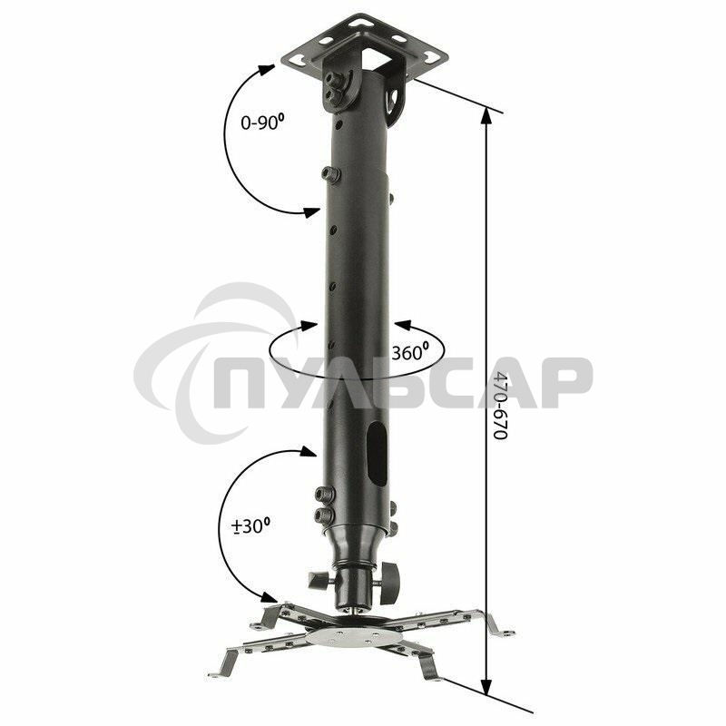 Крепление потолочное Kromax PROJECTOR-100 серый для проектора, 3 ст свободы, наклон 30°, вращение на 360°, от потолка 470-670 мм, нагрузка до 20 кг