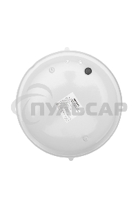 Светильник ЖКХ-03 под лампу круг 250х105мм IP65 Rexant