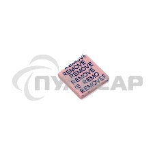 Термопрокладка Laird TFLEX HD7100 15x15x2.5 мм Термопрокладка Laird TFLEX HD7100 15x15x2.5 мм