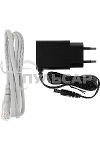 Роутер беспроводной Cudy WR1300E AC1200 10/100/1000 белый