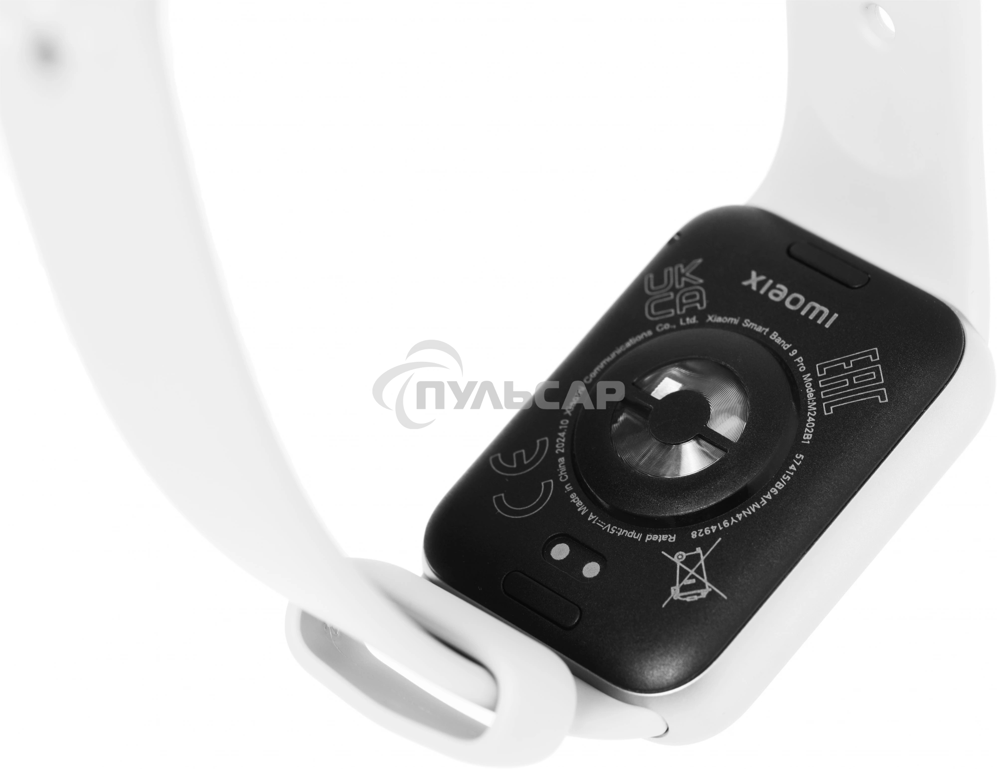 Фитнес трекер Xiaomi Smart Band 9 Pro Moonlight Silver M2402B1