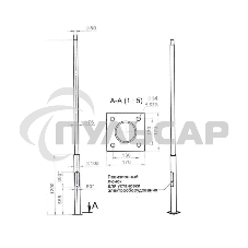 Опора КО 1(ф)-1-4м порош. покраска черный без ЗДФ Пересвет В00007136