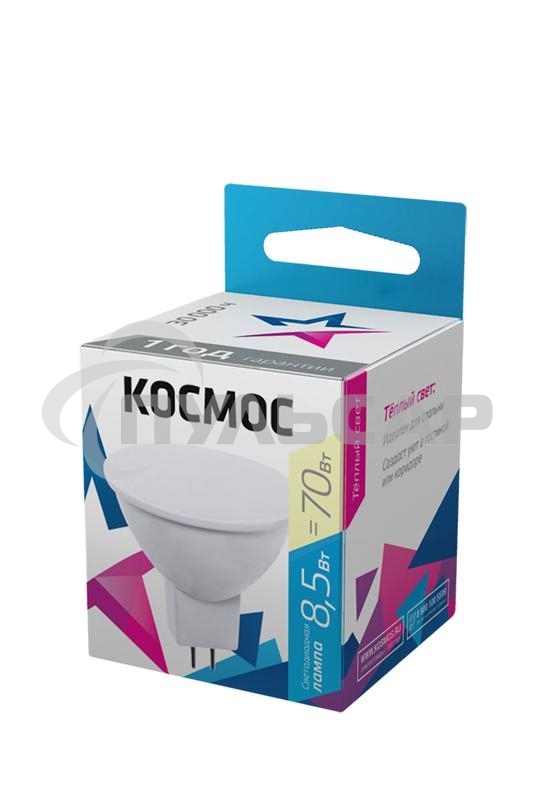 Лампа светодиодная LED BASIC JCDR 8.5Вт 220В GU5.3 3000К Космос LkecLED8.5wJCDRC30