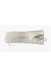 Флешка USB256 Gb USB <USB 3.1> Samsung BAR Plus (up to 300Mb/s) (MUF-256BE3/APC)