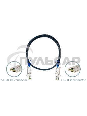 Кабель SAS для QNAP CAB-SAS10M-8088 Кабель mini SAS (SFF-8088), 1 метр