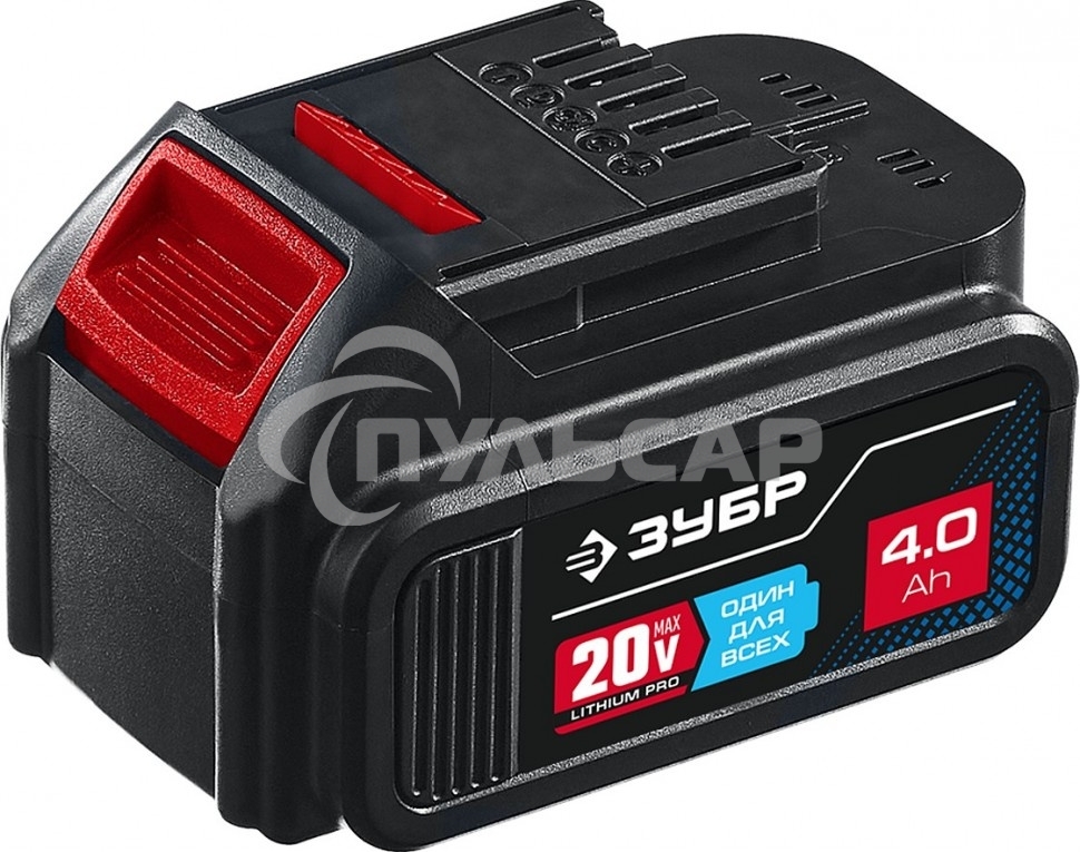 Аккумуляторная батарея ЗУБР Профессионал ST7-20-4, 20В, Li-Ion, 4А·ч, тип T7