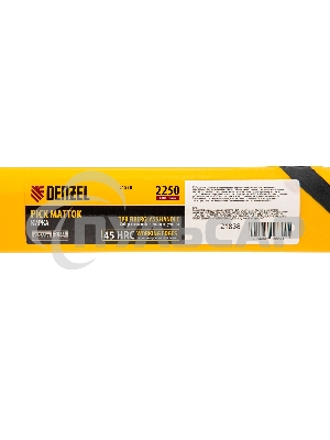 Кирка 2250 г, широкая, фиберглассовая обрезиненная рукоятка 900 мм Denzel