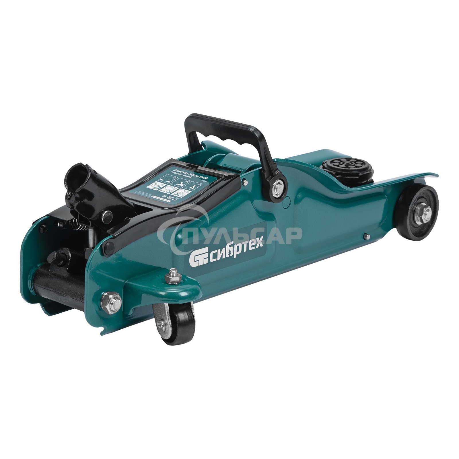 Домкрат гидравлический подкатной Сибртех 2 т, 85-330 мм, низкий подхват