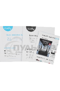 Роутер беспроводной Cudy WR1300E AC1200 10/100/1000 белый