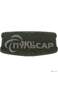 Портативная акустика JBL Charge 5, зеленый