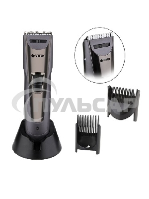 Машинка для стрижки волос Vitek VT-2572 GR Питание сеть/аккумулятор. Время автономной работы 45 мин. Время зарядки 8 ч. Индикация уровня зарядки батареи. Максимальная длина стрижки 30 мм. Материал лезвий высококачественная сталь. Минимальная длина стрижки
