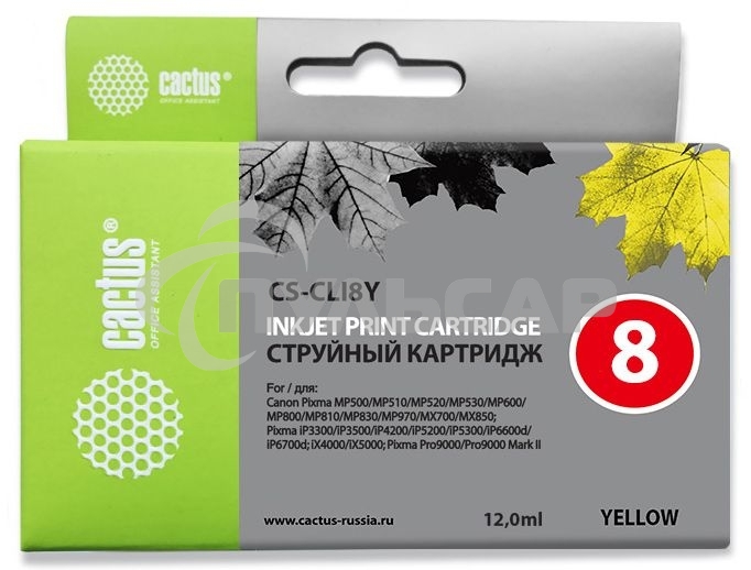 Картридж струйный Cactus CS-CLI8Y желтый (12 мл) для Canon Pixma iP4200, iP4300, iP4500, iP5100, iP5300, iP6600, iP6700, iP7500, iP7600, MP500, MP530, MP600, MP800, MP810, MP830, MP950, MP970, MX850, PRO-9000