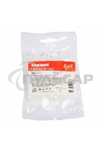 Кабельная скоба под винт Rexant 5 мм, белая, упаковка 50 шт.