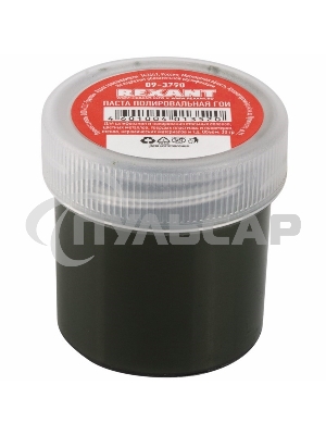 Паста полировальная Rexant, ГОИ №2, 30 г, баночка