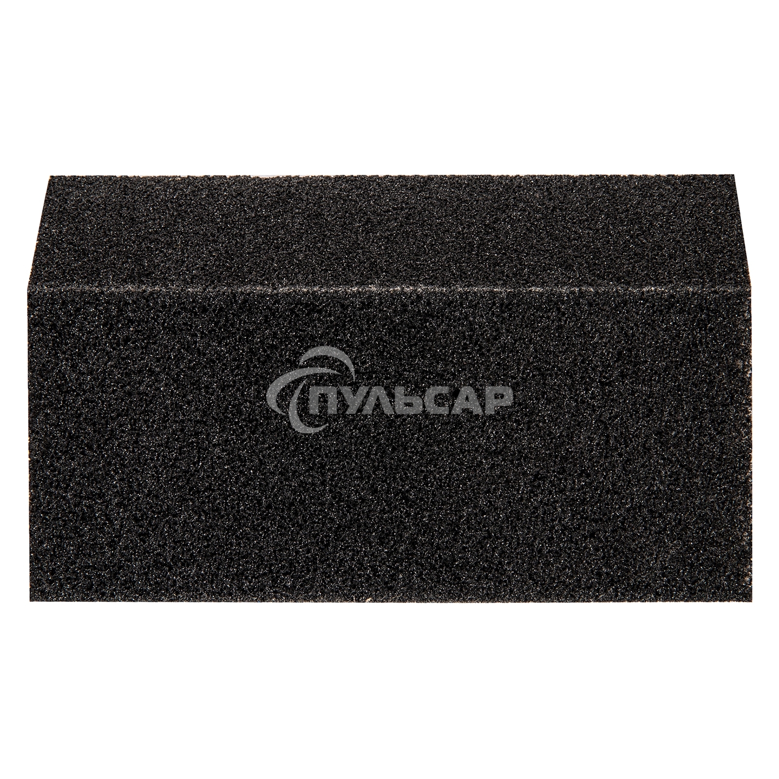 Губка для шлифования, 125 х 75 х 25 мм, трапеция, средняя жесткость, P100 Сибртех