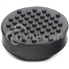 Резиновая опора для подкатного домкрата Matrix универсальная Резиновая опора для подкатного домкрата Matrix универсальная