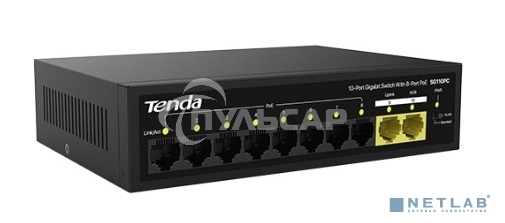Коммутатор TENDA SG110PC 10PORT 10/100/1000M