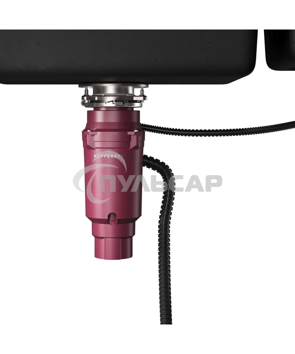 Измельчитель пищевых отходов Kuppersberg WSS 750 V, High-Tech, мощность 750 Вт, 3800-4200 об/мин, защита от перегрева, авто выключение, DC мотор, уровень шума 75 дБ, винный